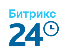 Внедрение Битрикс24