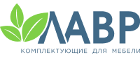 ЛАВР